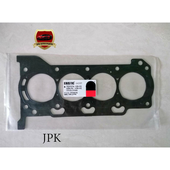 ประเก็นฝาสูบ(ประเก็นเหล็ก) TOYOTA ALTIS 1600,1800, ดูโอ้,1ZR,2ZR,3ZR-FE ปี2010-2014 ไต้หวัน ราคาแผ่น