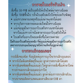 ซองแก้วฝากาว ซองแก้วแถบกาว ซองใส่รูป/การ์ด/โปสการ์ด