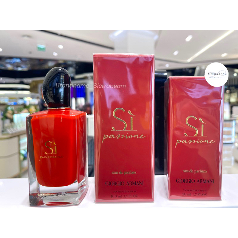 ของแท้ King Power GIORGIO ARMANI SI (แดง) Passion EDP