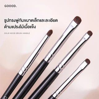 GOOOD ของแท้ แปรงแต่งตา ใช้ทำดอลลี่อาย หัวแปรงขนาดเล็ก ใช้ทาอายแชโดว์ Eyeshadow Brush