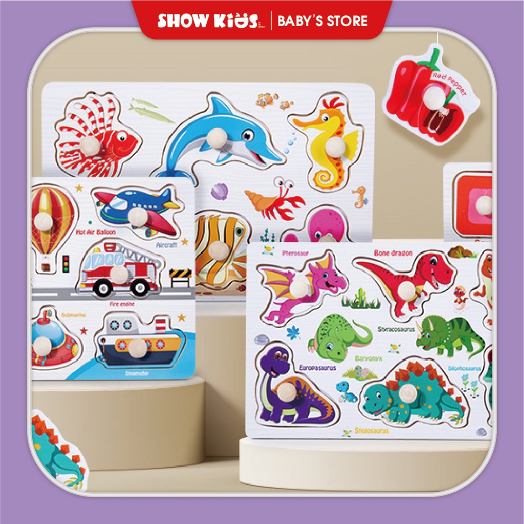 จิกซอว์ไม้ ของเล่นเสริมพัฒนาการเด็ก