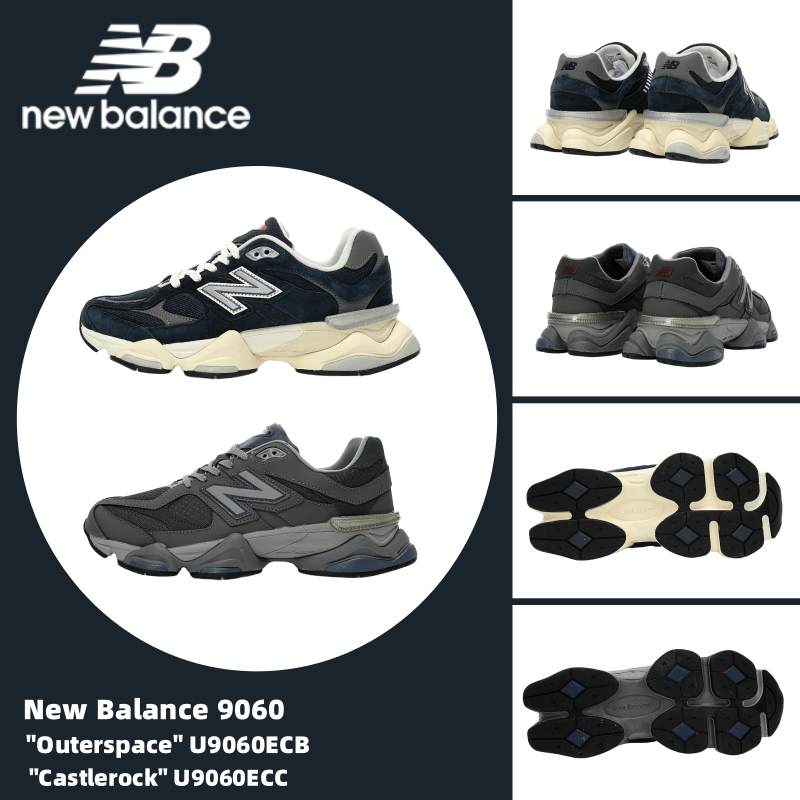 New Balance 9060 "Outerspace" U9060ECB "Castlerock" U9060ECC รองเท้าผ้าใบ รองเท้า New Balance