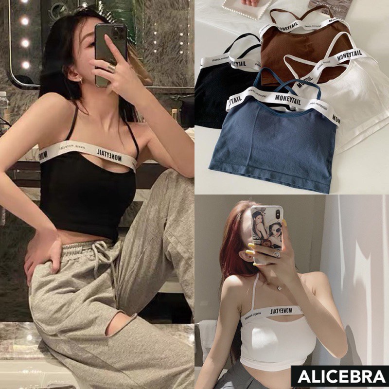 𝗔𝗟𝗜𝗖𝗘𝗕𝗥𝗔 เสื้อสายเดี่ยว ครอปบรา คาดอกตัวอักษร ตัดขอบสี ฟองน้ำในตัว ทรงสวย กระชับ ผ้านิ่ม