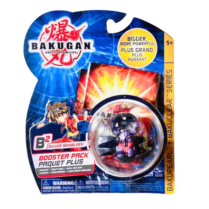 Bakugan Battle Brawlers B2 Black Darkus Reaper Booster Pack VHTF