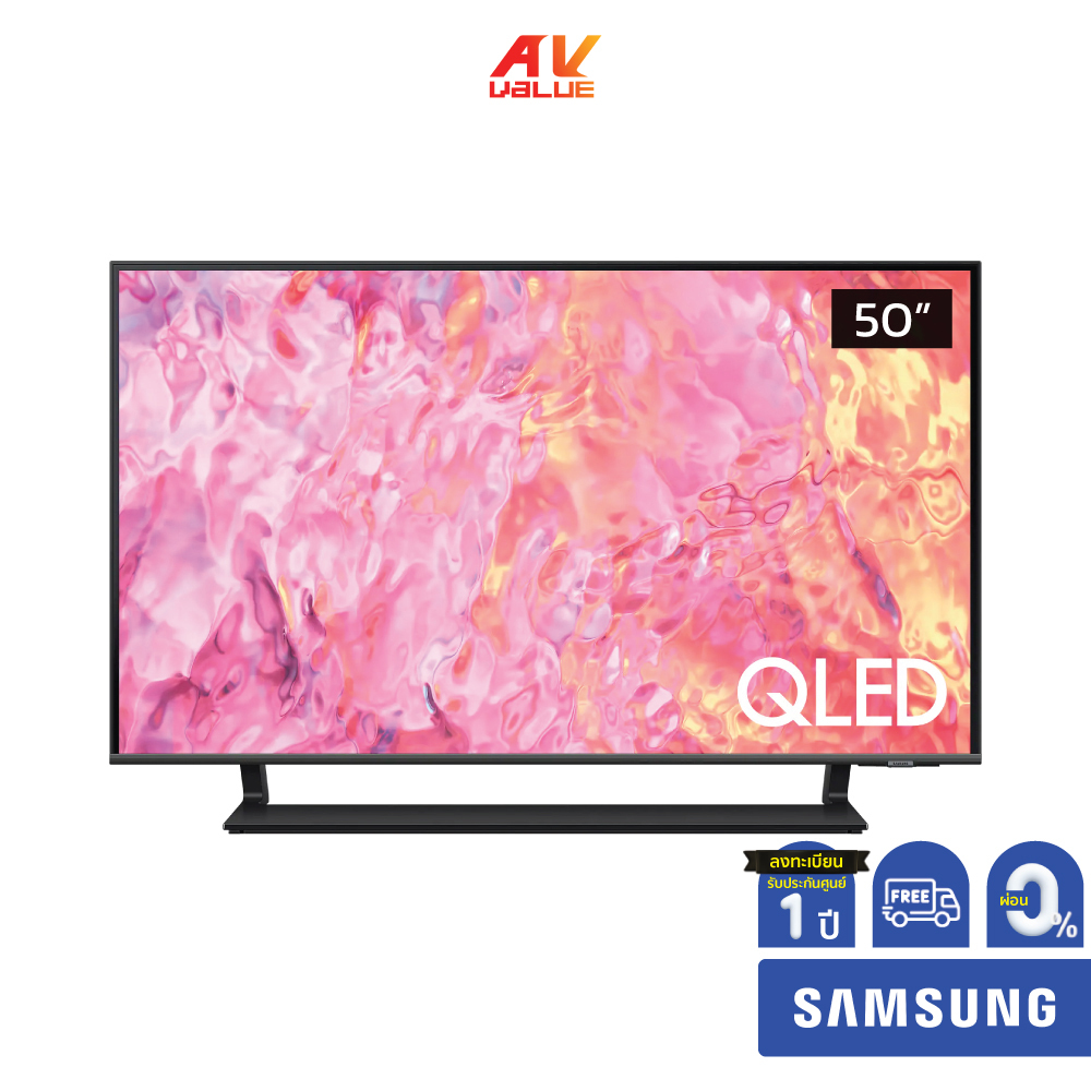 Samsung QLED 4K TV รุ่น QA50Q65CAKXXT ขนาด 50 นิ้ว Q65C Series ( 50Q65C , 50Q65 , Q65 ) ** ผ่อน 0% **