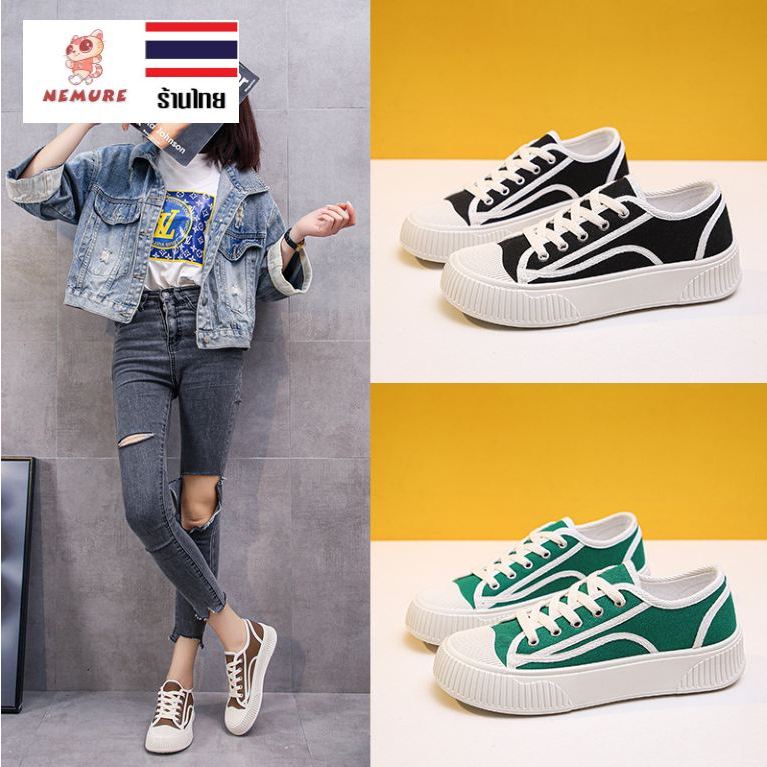 (S-1096) รองเท้าผ้าใบแฟชั่นผู้หญิง แบบคลาสสิค เรียบ เก๋ ใส่เที่ยว ใส่ทำงาน มี 2 สี