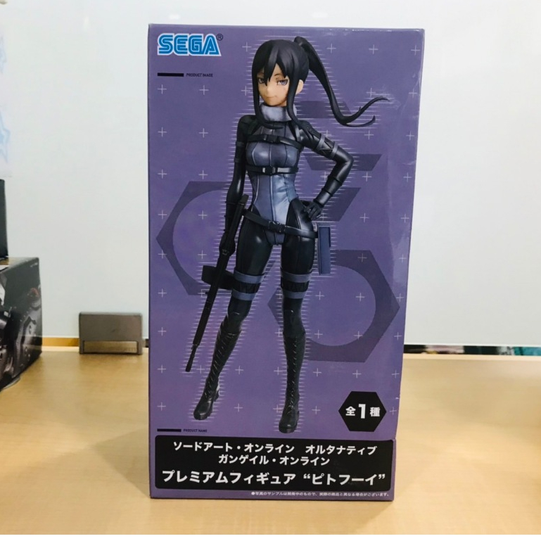 SEGA Sword Art Online Alternative Gun Gale Online