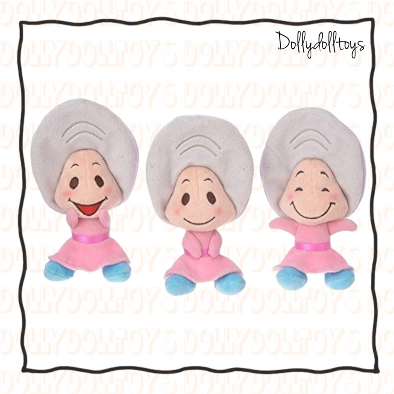 พร้อมส่ง ตุ๊กตา Disney Alice In the Wonderland Oyster Set