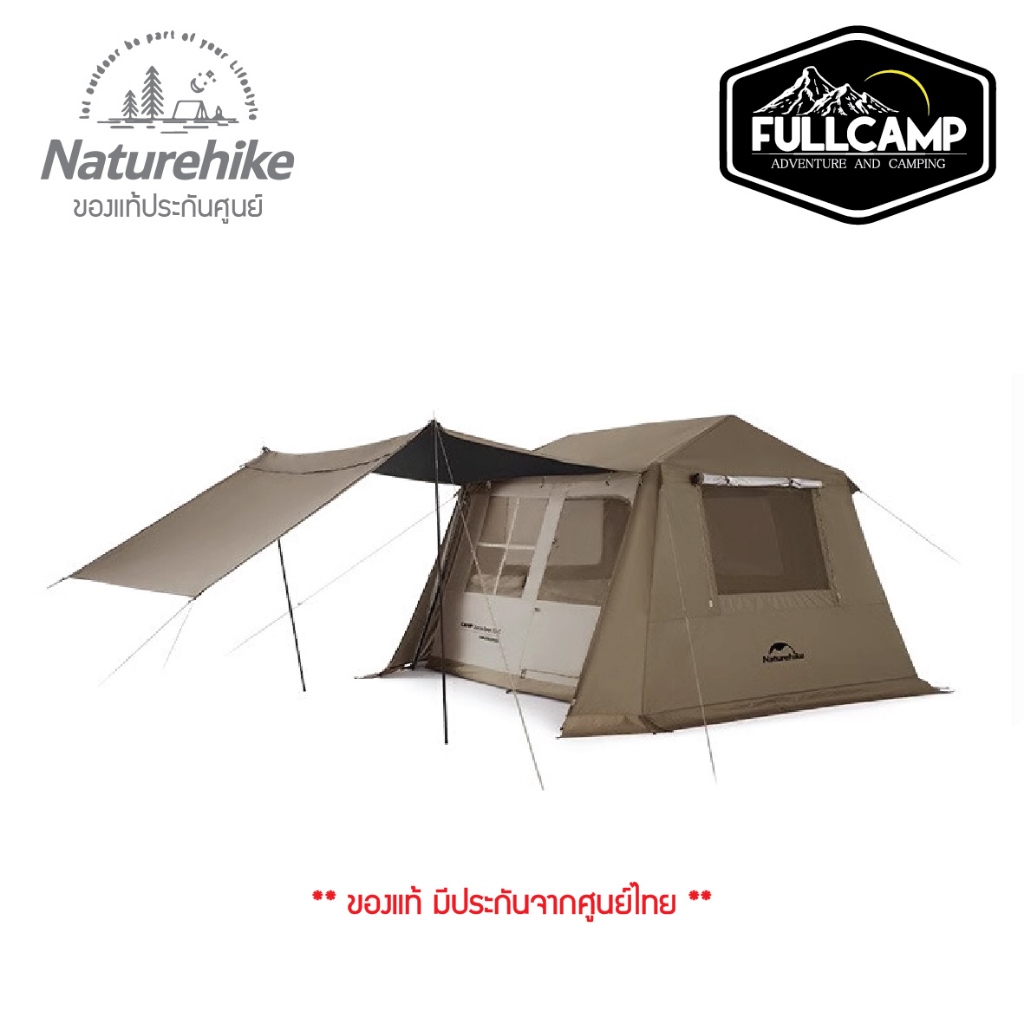 Naturehike Village 6.0 2 generation Quick Open Tent เต็นท์กางอัตโนมัติ เต็นท์ขนาดใหญ่ กางง่าย กันน้ำ เต็นท์แคมป์ปิ้ง