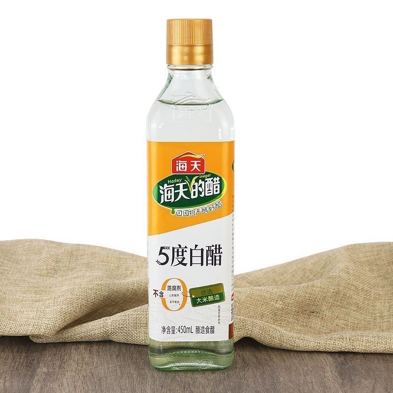 น้ำส้มสายชู 海天白米醋ขนาด 450ml น้ำส้มสายชู ใช้สำหรับปรุงอาหารให้มีรสเปรี้ยว กลิ่นหอม หรือทำซอสน้ำจิ้มก็อร่อย陈醋 醋水