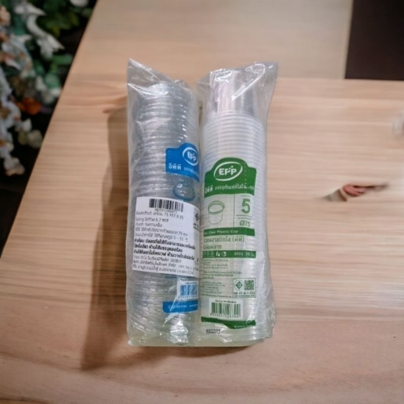 ถ้วย 5oz.ปาก 75mm.ถ้วย + ฝาโดมไม่เจาะรู 50 ชุด