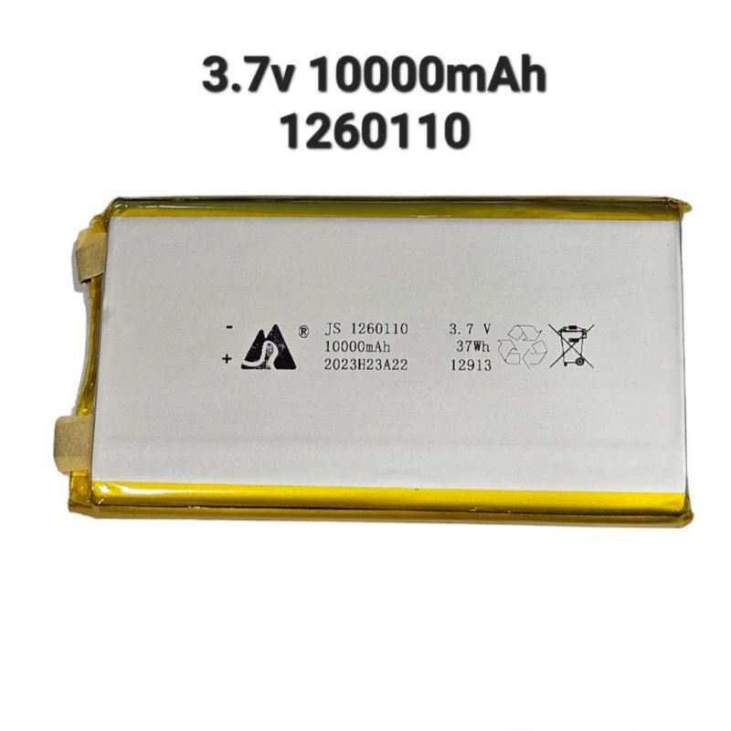Battery แบตเตอรี่ แบตเพาว์แบงค์ 3.7v 1260110 10000mAh แบตเปล่า ไม่มีวงจร มีประกัน จัดส่งเร็ว