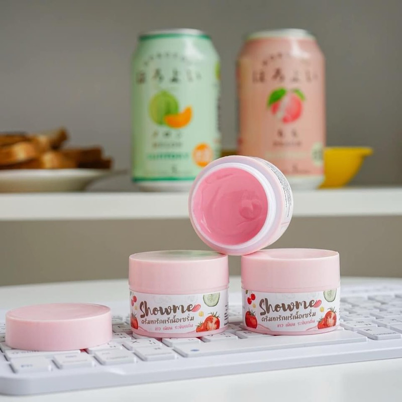 ครีมทารักแร้โชว์มี SHOW ME