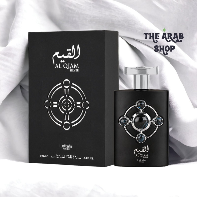 Al Qiam Silver by Lattafa Perfumes