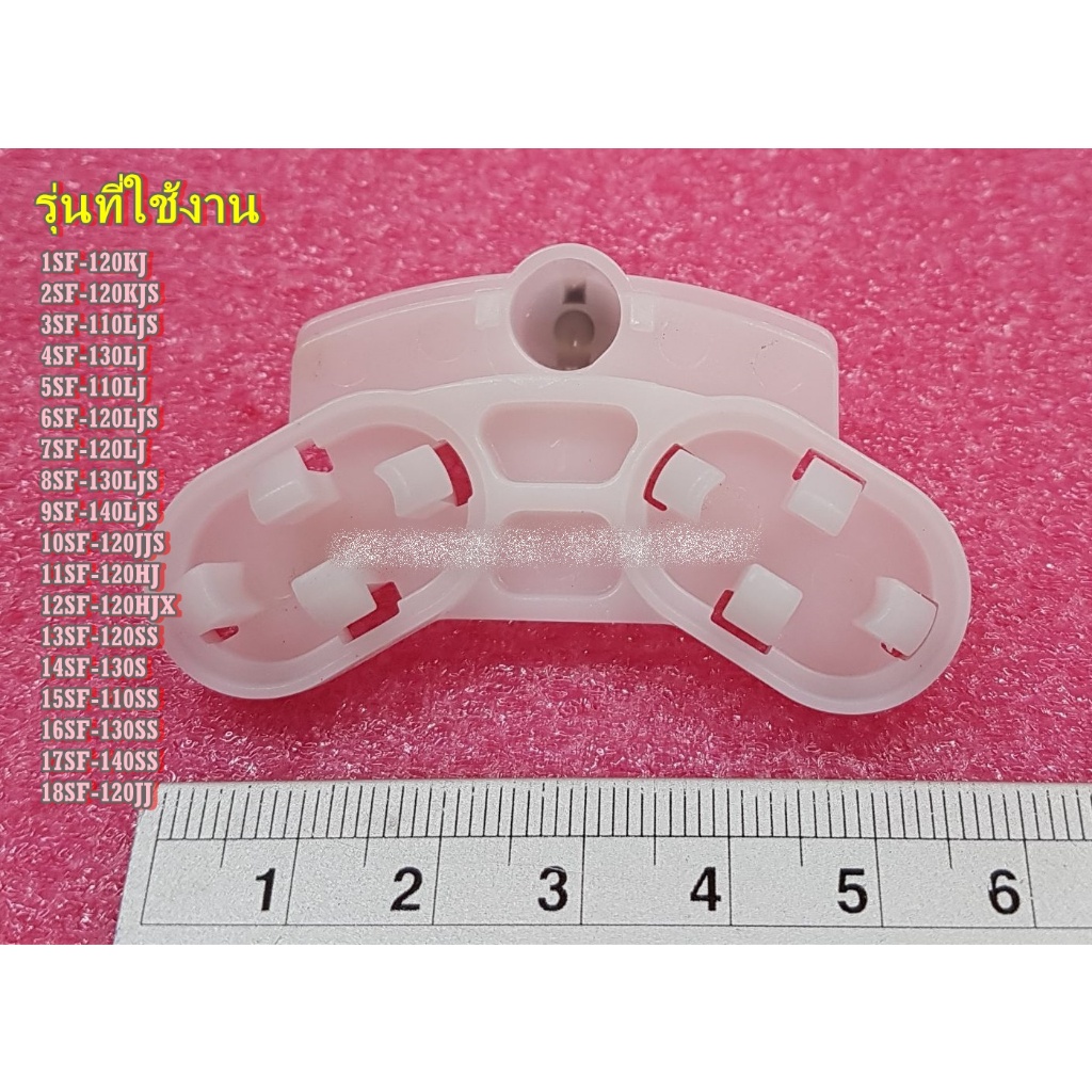 อะไหล่แท้/ชุดแม่เหล็กเครื่องซักผ้าฮิตาชิ//HITACHI/MAGNET ASSY (610H)/PTSF-120HJ*022/หลายรุ่น