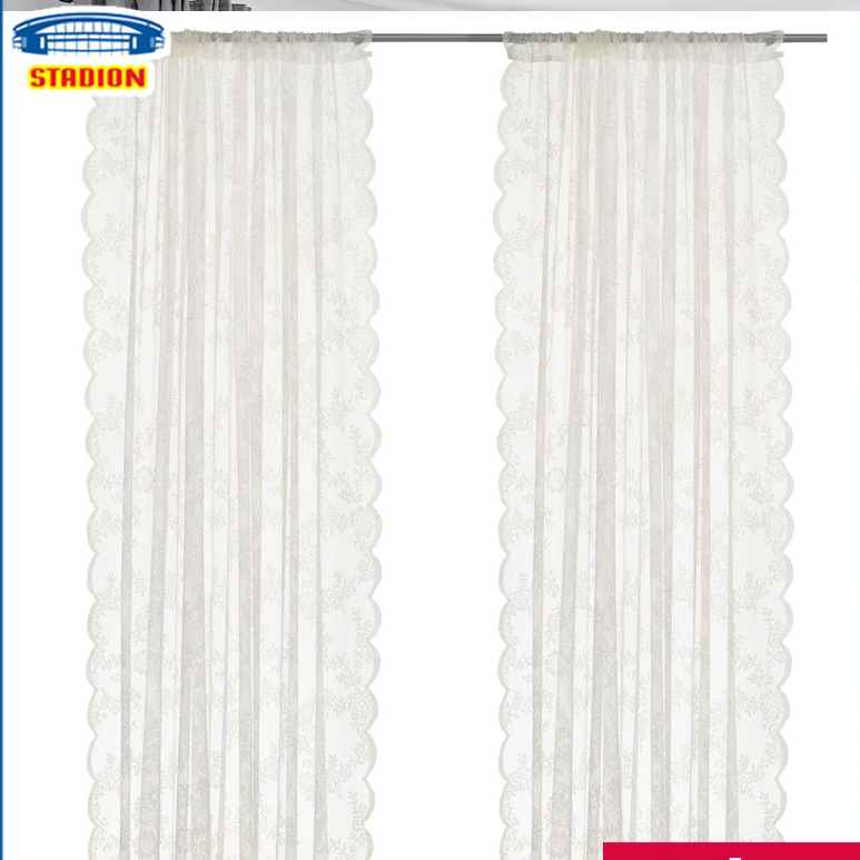 แนะนำ ผ้าม่าน ผ้าม่านโปร่งแสง ม่านกรองแสง LILL ลิล อีเกีย ราคาพิเศษ มีเก็บเงินปลายทาง