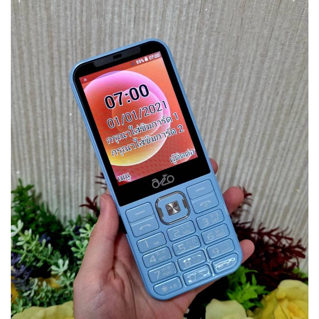 มือถือปุ่มกด จอใหญ่ 3.9" Inovo A08Nano ปุ่มกดง่าย ตัวเลขใหญ่ มีไฟฉาย รองรับ3G 4G