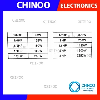 โอเว่อร์โหลดตู้เย็น (กลม-หางหนู) 1/2HP 1/3HP 1/4HP 1/5HP 1/6HP 1/8HP 3/8HP โอเว่อโหลดตู้เย็น CHINOO THAILAND
