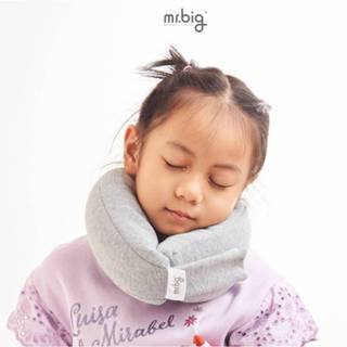 mr.big Junior Travel Pillow หมอนรองคอสำหรับเด็ก
