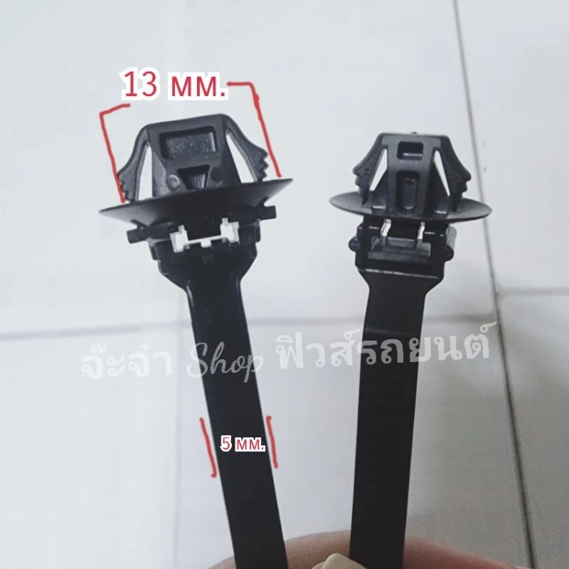 เคเบิ้ลไทร์ Cabel tie เก็บสายไฟหน้าห้องเครื่องยนต์ จัดระเบียบสายไฟ สายไนลอน เหนียว ทนความร้อน thumbnail 3