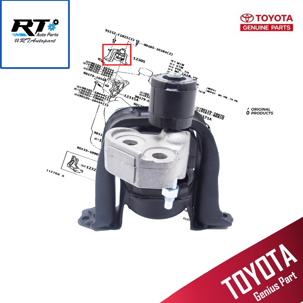Toyota แท่นเครื่อง Toyota Vios NCP41 ปี03-07 เกียร์ AT / 12305-0M030 / 12371-0M030