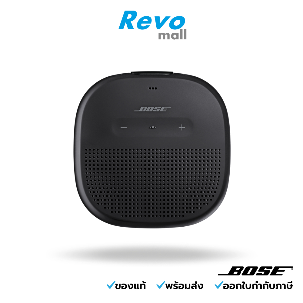 Bose ลำโพงไร้สายแบบพกพา Bluetooth speaker รุ่น Soundlink Micro Black