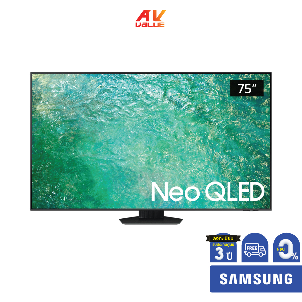 Samsung Neo QLED 4K TV รุ่น QA75QN85CAKXXT ขนาด 75 นิ้ว QN85C Series ( 75QN85C , 75QN85 ) ** ผ่อน 0%
