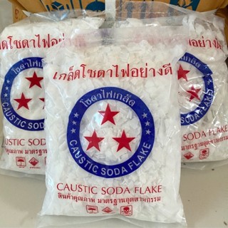 โซดาไฟ ตรา ดาว โซดาไฟเกล็ด โซดาไฟผง แก้ปัญหา ส้วมตัน ท่อตัน …