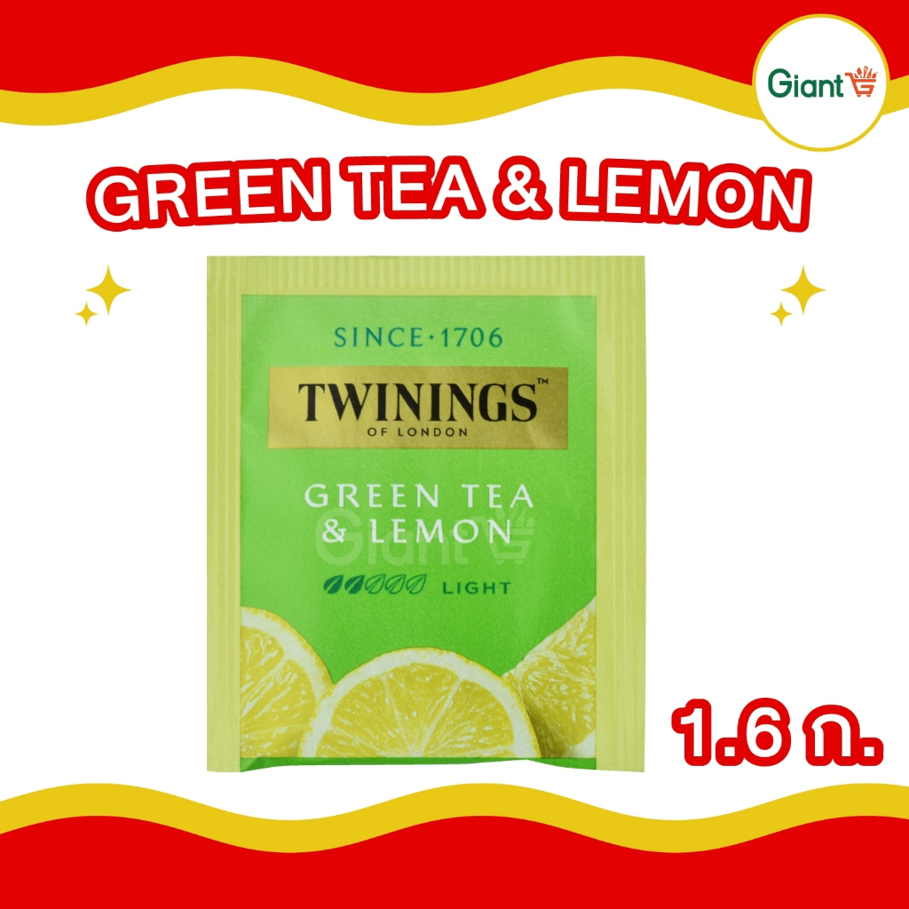ชาเขียว กรีนที เลม่อนTwinings ชาทไวนิงส์ ชาTwinings ซอง 1.6 กรัมTwinings Green Tea &amp; Lemon1.6 g.