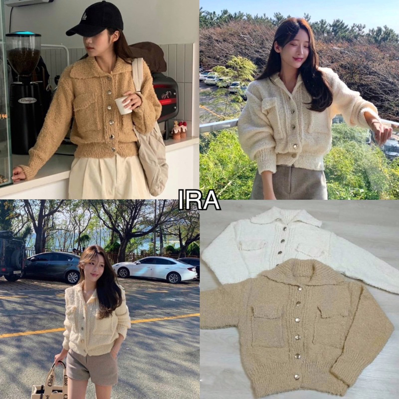 BY IRA Gloria Premium Cardigan เสื้อคาร์ดิแกนไหมพรม เนื้อผ้าเลียนแบบขนแกะ ทรงคอปก มีกระเป๋าหน้า ดีเทลกระดุมเหล็ก