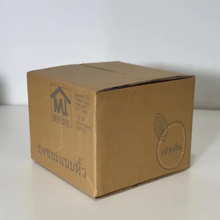 ถุงขยะหูหิ้ว แบบม้วน พกพา ถุงขยะสําหรับใช้ในครัวเรือน 1ม้วน200ใบ ขนาดสินค้า : 45x59 ซม.
