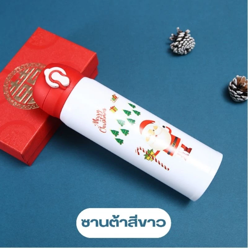 ขวดน้ำคริสต์มาสเก็บความเย็นและความร้อน สแตนเลส 304 กระติกน้ำเก็บความเย็นและความร้อน ของขวัญวันคริสต์มาส(BT059) #24Sell thumbnail 6