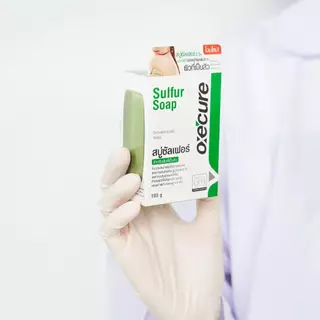 (EXP.2028) Oxe'Cure Body Acne Spray ขนาด 50 ml สเปรย์ลดสิวหลัง และสบู่ Oxe'Cure 30 กรัม สบู่ลดสิวที่หลัง ของแท้ 100%