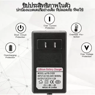 อะแดปเตอร์เสียบปลั๊กไฟ 21v อะแดปเตอร์เครื่องชาร์จแบตเตอรี่ 21v อะแดปเตอร์ชาร์จ li-ion ลิเธียมไอออนเครื่องชาร์จแบตเตอรี่