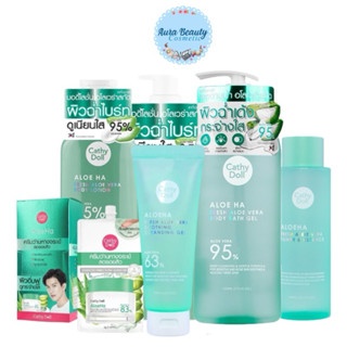 Cathy Doll Aloe Ha โลชั่น เจลอาบน้ำ โทนเนอร์ เจลล้างหน้า ว่า…