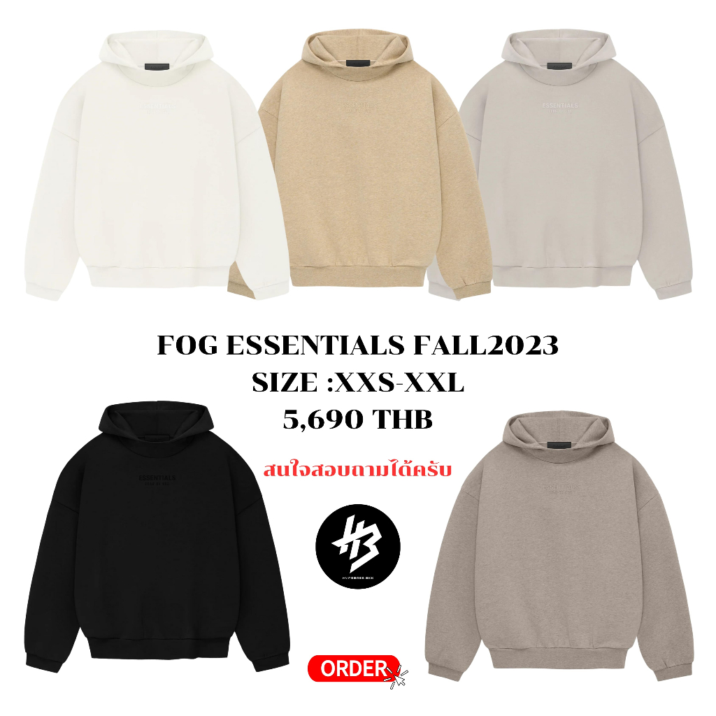 [ของแท้] FOG ESSENTIALS FALL2023 HOODIE พร้อมส่ง