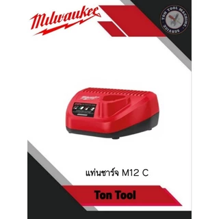 แบตเตอรี่ลิเธียม Milwaukee M12 2.0Ah 2.5Ah 3.0Ah 4.0Ah 5.0Ah 6.0Ah