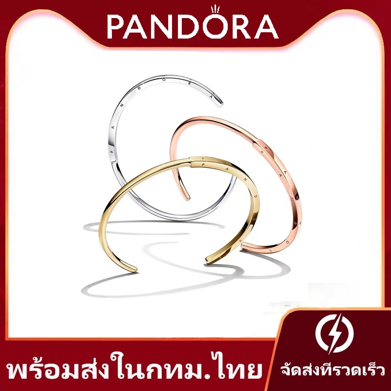 pandora ของแท้ Bracelet Classic Collection I-D(Open) women กำไล Sterling silver 925 เตรียมประเทศไทยเพื่อจัดส่ง