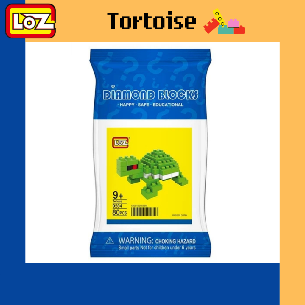 บล็อกตัวต่อ รุ่นเต่า Tortoise ขนาดเล็ก 80 ชิ้น ของเล่นบล็อคตัวต่อ แบรนด์ LOZ สินค้าพร้อมส่ง ของเล่นเด็ก