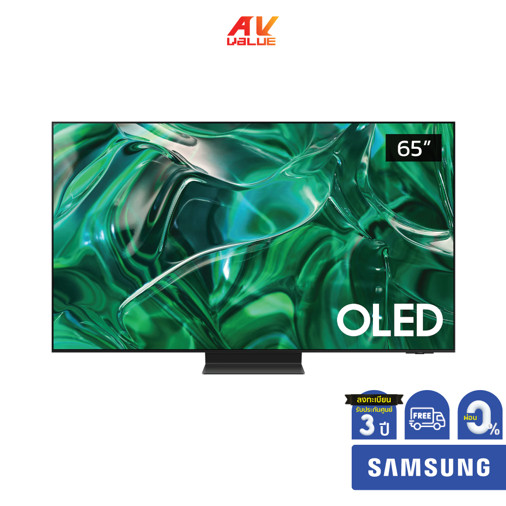 Samsung OLED 4K TV รุ่น QA65S95CAKXXT ขนาด 65 นิ้ว S95C Series ( 65S95C , 65S95 , S95 ) ** ผ่อน 0% *
