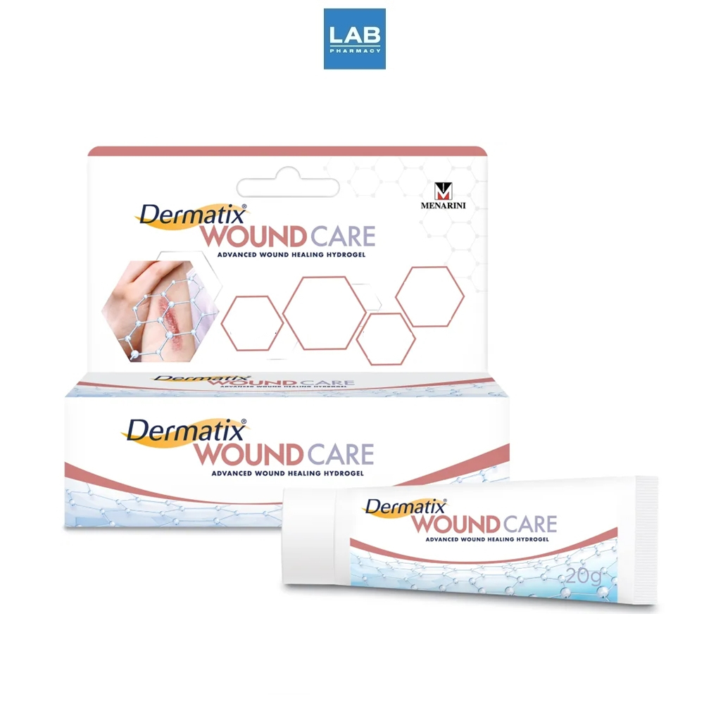 Dermatix Wound Care 20g. - เดอร์มาติกซ์ วูนด์ แคร์ ไฮโดรเจลสมานแผล 20 กรัม
