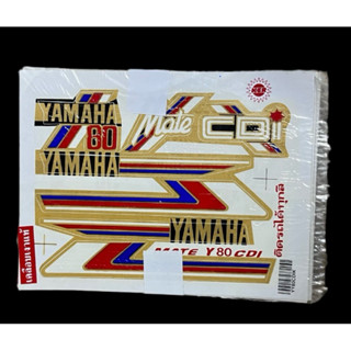สติ๊กเกอร์Yamaha Y80 (เคลือบเงาแท้)