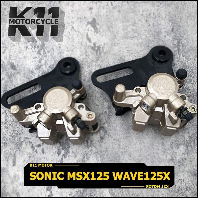 ปั้มล่าง SONIC MSX125 ปั๊มดิสเบรคหลังล่าง ปั้ม โซนิค ปั้มล่างเดิม (พร้อมผ้าเบรค)