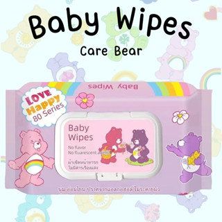 พร้อมส่ง ทิชชู่เปียก ลายแคร์แบร์ม่วง  สําหรับเด็ก มีฝาปิด