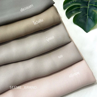 Seeme’s premium hijab ชีฟอง พรีเมี่ยม นุ่มมากก (มีทั้ง 2 ขนาด เล็ก/ใหญ่)✨