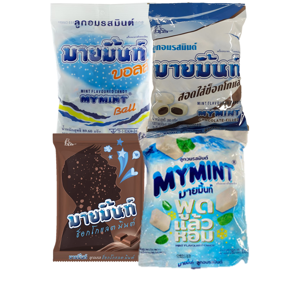 ลูกอมมายมิ้นท์ 100เม็ด 280กรัม