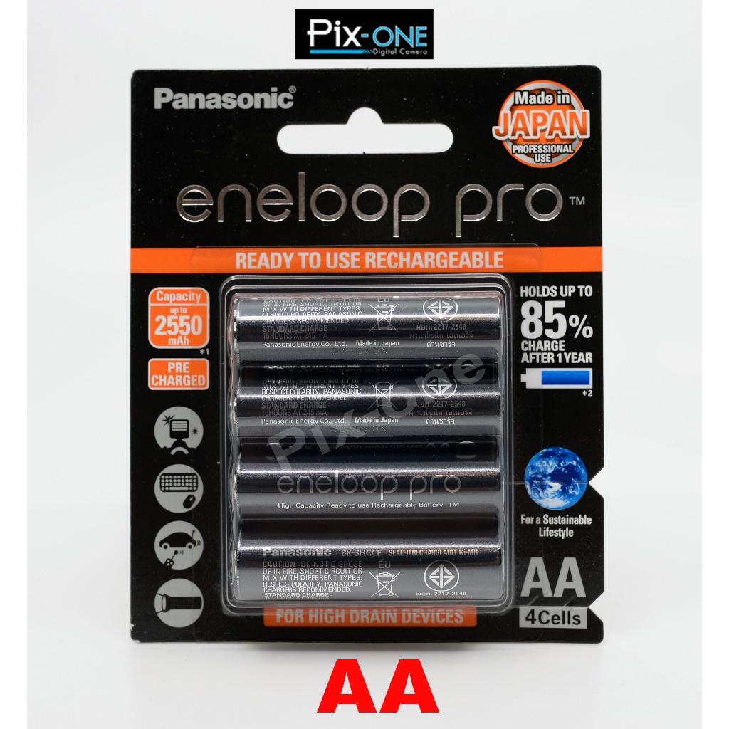 PANASONIC ENELOOP PRO AA mAh 2550  แพ๊ค 4 ก้อน