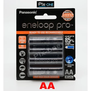 PANASONIC ENELOOP PRO AA mAh 2550  แพ๊ค 4 ก้อน
