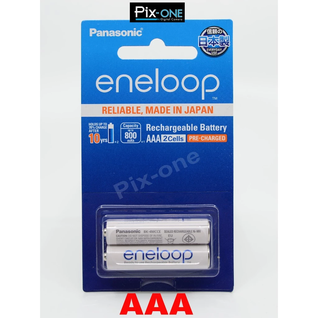 PANASONIC ENELOOP AAA mAh 800 แพ๊ค 2 ก้อน