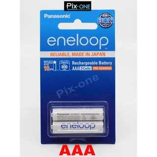 PANASONIC ENELOOP AAA mAh 800 แพ๊ค 2 ก้อน